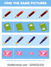 Education game for children find the same picture in each row of cute cartoon pencil book pen envelope printable tool worksheet