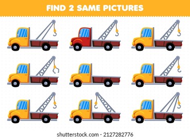 Education game for children find two same pictures transportation tow truck