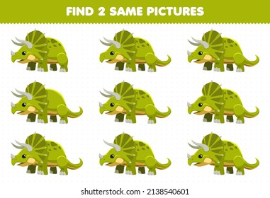 Education game for children find two same pictures cute cartoon prehistoric dinosaur triceratops