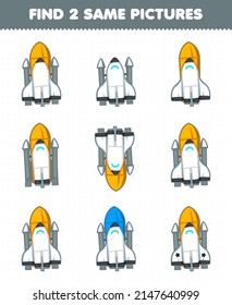 Education game for children find two same pictures cute cartoon solar system spaceship