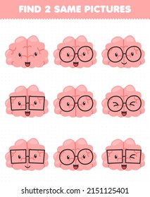 Education game for children find two same pictures cute cartoon human anatomy and organ brain