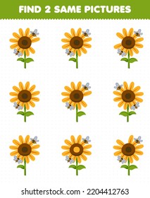 Education game for children find two same pictures of cute cartoon sunflower with bee printable farm worksheet