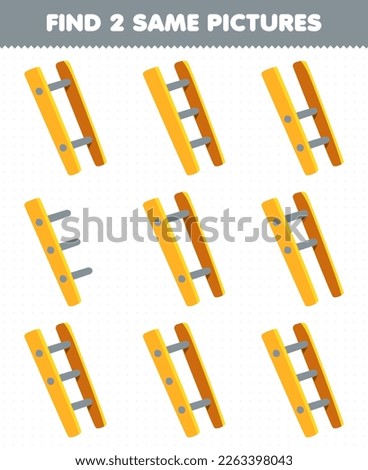 Education game for children find two same pictures of cute cartoon ladder printable tool worksheet