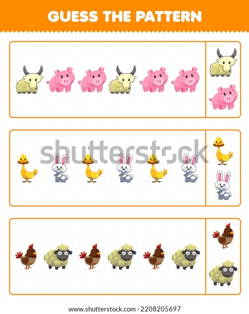 Education Game Children Guess Pattern Each Stock Vector (Royalty Free ...