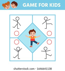 Education game for kids development of logic iq. Find the correct pose boy.  Kids activity sheet. Children funny riddle entertainment