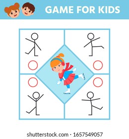 Education game for kids development of logic iq. Find the correct pose ice skating girl.  Kids activity sheet. Worksheet activity  for preschool kids