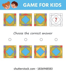 iq test image images stock photos vectors shutterstock