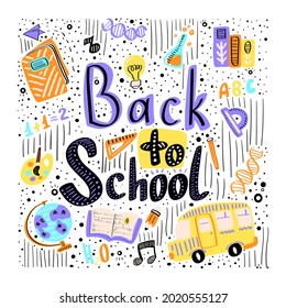 Education hand drawn illustrations set. Greeting card, invitation design elements. Holiday celebration, party decoration, accessories. 