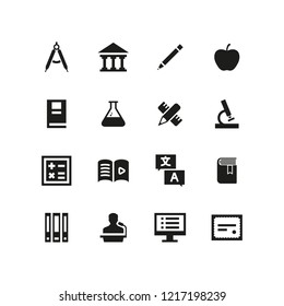 EDUCATION ICON SET