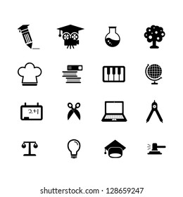 Education Icon set black and white
