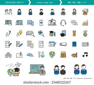 Education icon set. Vector illustration about school, studying and testing. Simple design.