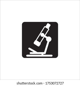 plantilla de diseño de vector de icono de educación
