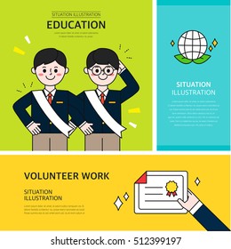 education illustration