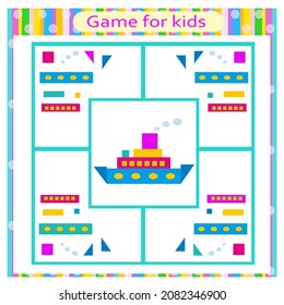 Education logic game for kids. Connect the details and geometric shapes. Preschool worksheet activity. 