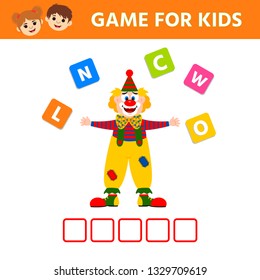 Education logic game for preschool kids. Collect the word. Clown. Children funny riddle entertainment.  Vector illustration