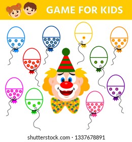 Education logic game for preschool kids. Clown and balloons. Children funny riddle entertainment.  Vector illustration