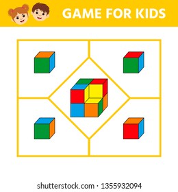 Education logic game for preschool kids. Kids activity sheet.   Find the  the right cube. Children funny riddle entertainment. Vector illustration