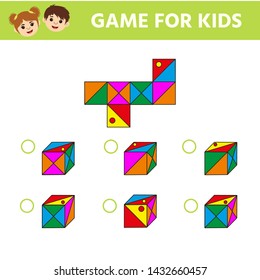 Education logic game for preschool kids. Kids activity sheet.   Find the  the right cube. Children funny riddle entertainment. Vector illustration