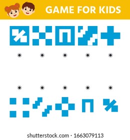 Education logic game for preschool kids. Kids activity sheet. Find figure matching. Iq test. Children funny riddle entertainment. Vector illustration