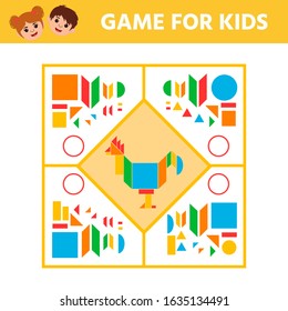 Education logic iq game for preschool kids.  Bird of geometric shapes. Preschool worksheet activity. Children funny riddle entertainment. Vector illustration