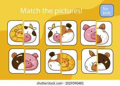 Education match game for kids. Find picture match. Educational logic puzzle. Children worksheet design. Pairs, same match. Kindergarten or preschool, school learning activity. Vector illustration.
