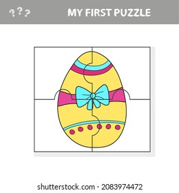 Education paper game for children, Easter egg. My first puzzle game for kids