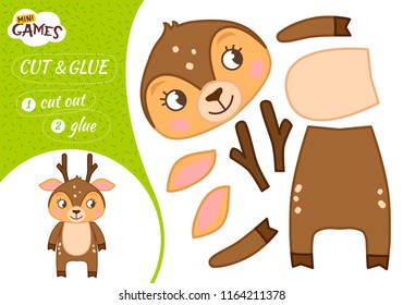 Cute Woodland Animals Forest Design Elements Stock Vector (Royalty Free ...