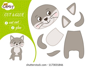 Education paper game for preshool children. Vector illustration. Cartoon wolf.