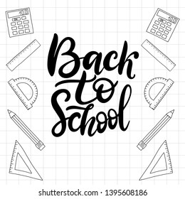 Education pattern with stationery and lettering. EPS10 back to school theme vector hand drawn illustration