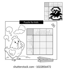 Education Puzzle Game for school Children. Chick. Black and white japanese crossword with answer. Nonogram with answer. Graphic crossword. Coloring Page Outline Of chicken. Coloring book for kids.