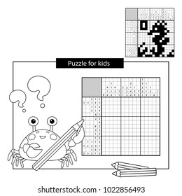Education Puzzle Game for school Children. Seahorse. Black and white japanese crossword with answer. Nonogram with answer. Graphic crossword. Coloring Page Outline Of sea crab. Coloring book for kids.