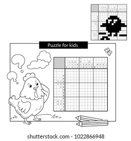 Education Puzzle Game for school Children. Chick with worm. Black and white japanese crossword with answer.  Graphic crossword. Coloring Page Outline Of chicken. Coloring book for kids