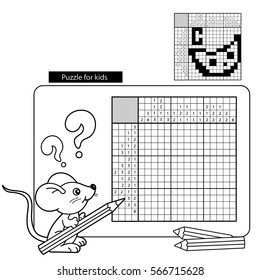Education Puzzle Game for school Children.  Cheese. Black and white japanese crossword with answer. Nonogram. Graphic crossword. Coloring Page Outline Of mouse with pencil. Coloring book for kids.