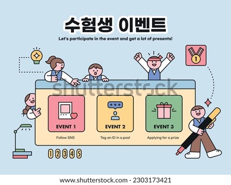 Education. Students studying hard and taking exams. cute logo icon style character. event banner.