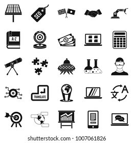 Education technology icons set. Simple set of 25 education technology vector icons for web isolated on white background