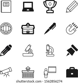 education vector icon set such as: discover, logistics, stars, shape, silhouette, lens, open, demonstration, label, earth, institution, book, study, bulletin, view, pc, government, push, presentation