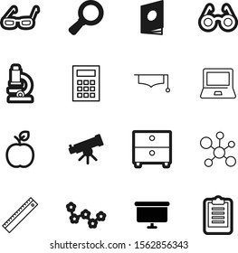 education vector icon set such as: magnifying, filing, enlarge, calculate, inch, telescope, constellation, success, book, lab, archive, model, set, drawer, biology, space, discover, organic, card