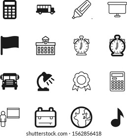 education vector icon set such as: gray, lecture, mathematics, round, chalk, highlight, student, demonstration, classical, logistics, college, satisfaction, music, pointer, electric, house, light