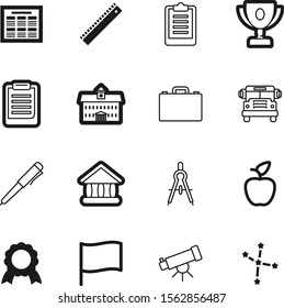 education vector icon set such as: telescope, food, travel, silhouette, fitness, instrument, geometry, board, information, architect, checkbox, fruit, bus, handle, pennant, metal, choice, competition