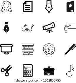 education vector icon set such as: sound, person, interface, exploration, shop, lecture, list, checklist, calculator, sheet, salon, learning, documents, template, fashion, market, open, house, old