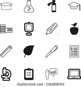 education vector icon set such as: architecture, ripe, retro, ancient, machine, educate, pupil, permanent, modern, traditional, list, icons, town, marker, blackboard, abacus, internet, device