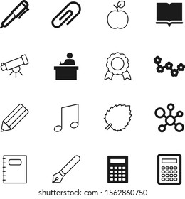 education vector icon set such as: supplies, spiral, constellation, desk, interface, diary, read, stationery, digital, businessman, key, healthy, sheet, person, magazine, sound, chemical, logo, plant