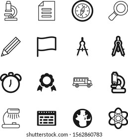 education vector icon set such as: light, globe, pictogram, quality, event, lamp, look, desk, morning, magnifying, note, timer, yellow, file, clinic, guarantee, nucleus, shape, alarm, write, hospital