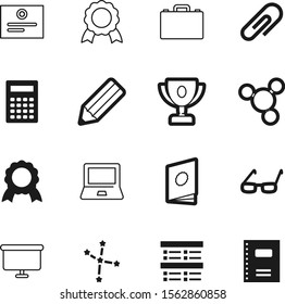 education vector icon set such as: test, molecular, agreement, finance, certification, attachment, clip, retro, geometric, briefcase, money, reward, antique, diagram, decoration, texture, equipment