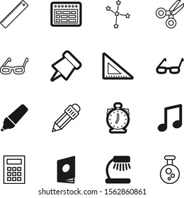 education vector icon set such as: catalog, measure, bright, melody, digital, liquid, light, document, computer, astrological, calculation, development, timer, instrument, hairdresser, economy, draw