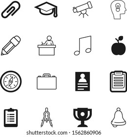 education vector icon set such as: name, find, label, cup, sweet, technology, bright, healthy, optical, round, sport, alarm, steel, leaf, stationery, baggage, academic, directory, network