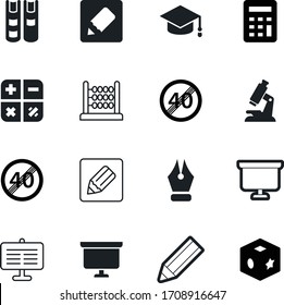 education vector icon set such as: subject, old, bright, biology, graduation, style, research, lab, laboratory, academic, college, degree, arithmetic, view, health, diploma, book, internet