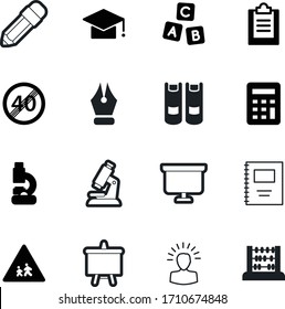 Symbol für die Vektorillustration im Bildungsbereich wie: Zwischenablage, Mathematik, 40, Subjekt, Fantasie, Student, Klinik, Stil, Note, Geist, Subtraktion, Enzyklopädie, Vorschulen, Abc, Mathematik, Markierung, Holz, Form