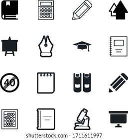 education vector icon set such as: graduating, lab, calculate, mathematical, research, academic, signs, note, retro, 40, read, university, count, up, abacus, academy, display, calculator, frame