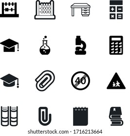 education vector icon set such as: workspace, publish, pad, table, read, little, child, zoom, circle, educator, safety, crossing, graduating, health, end, master, job, workplace, experiment, chemical